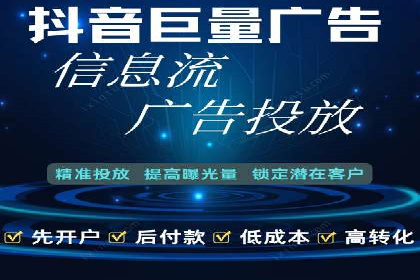 百度推广全解析：某公司如何通过推广获得高流量