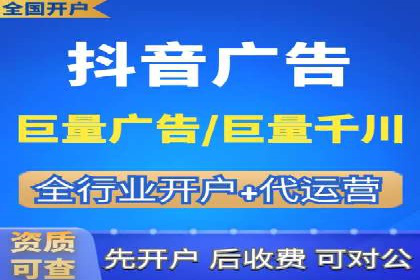 百度SEM代运营全解析，助力企业快速成长