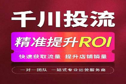 代理开户案例中的技术解决方案